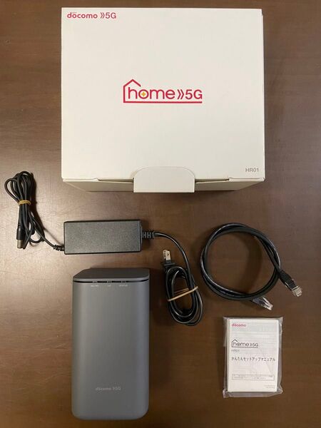 HR01 home ドコモ 5G ホームルーター