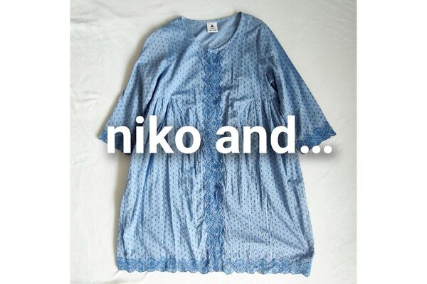 niko and... 水色 羽織りワンピース 七分袖 レース 刺繍 スカラップ
