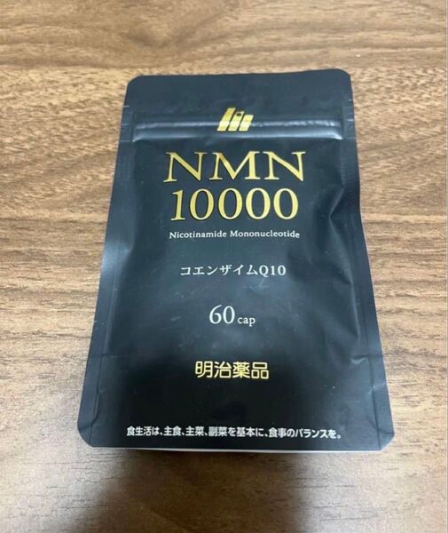 NMN10000 コエンザイムQ10 60粒