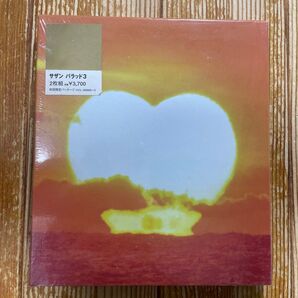 サザンオールスターズ バラッド3 初回限定盤