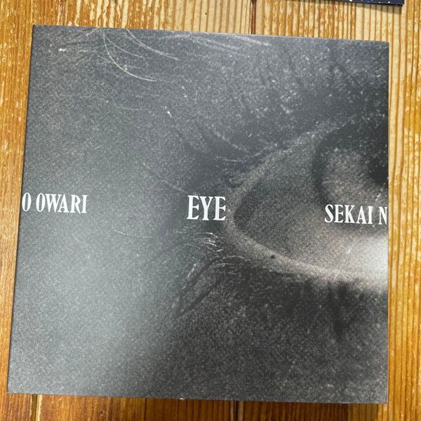 Eye? (初回限定盤) (DVD付)