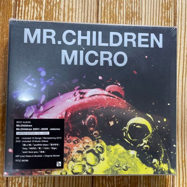 Mr.Children micro ベストアルバム CD+DVD 限定盤