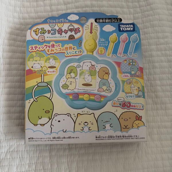 すみっコぐらし すみっコキャッチ TAKARA TOMY 新品未開封