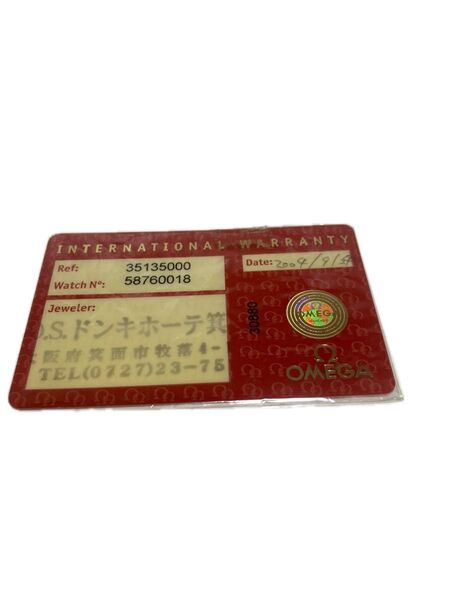 オメガ OMEGA 国際保証書 ギャランティカード 35135000