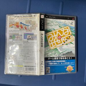 【PSP】 みんなの地図 ゲームソフト ジャンク品