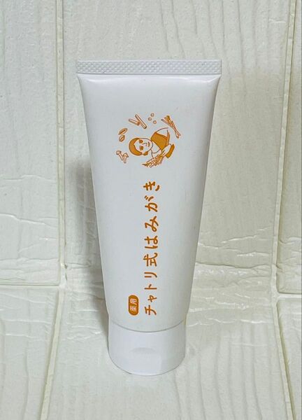 未使用☆あきゅらいず 薬用チャトリ式ハミガキ ホワイトニング 歯周病予防に 発泡剤不使用 歯磨き粉 はみがき
