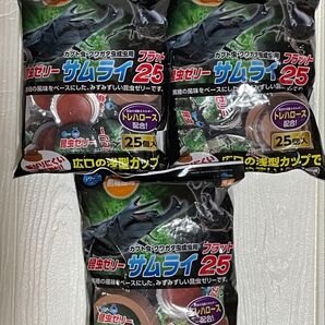 昆虫ゼリー サムライ25 3袋セット フラットタイプ 合計75個 カブトムシ クワガタ
