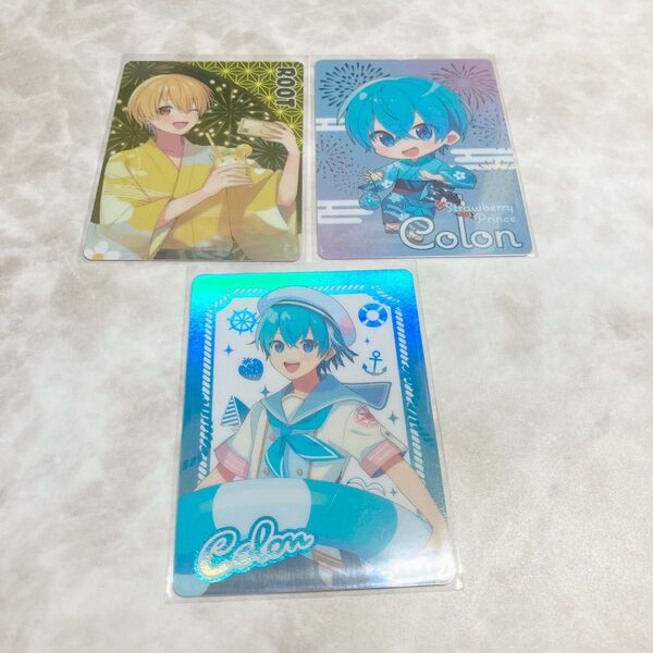 すとぷり カードクジ るぅとくん、ころんくん バラ売り可