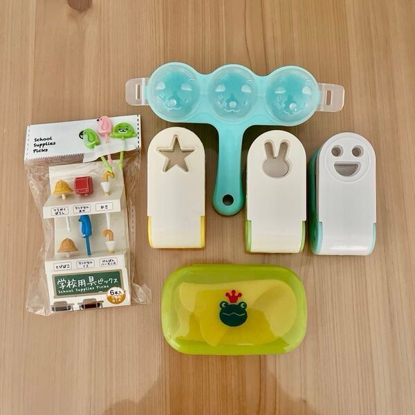 お弁当グッズ ケース付きひとくちおにぎりメーカー ふりふりおにぎりメーカー のり穴パンチ3個 ピックスなど