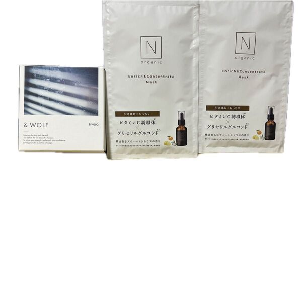 Nオーガニック&WOLF セラムリキッドファンデーション SF-002 ライトベージュ