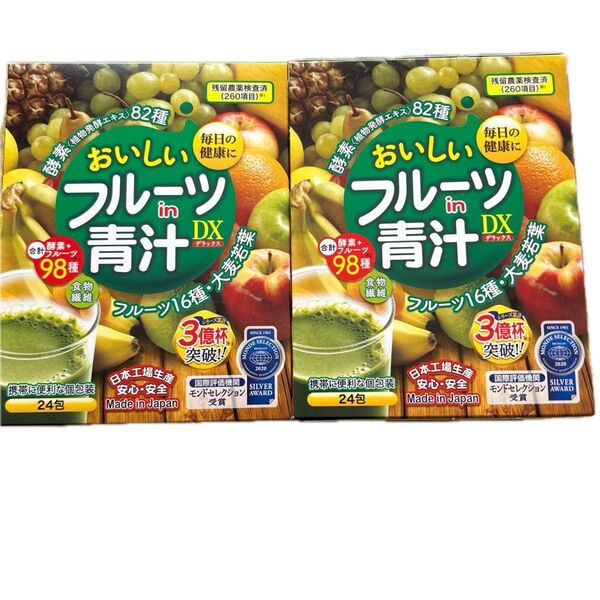 ジャパンギャルズ おいしいフルーツin青汁DX 24包×2箱