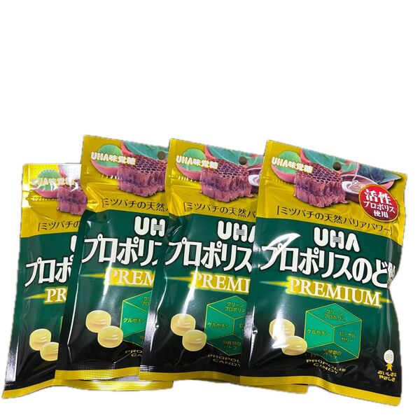 UHA プロポリスのど飴プレミアム 52g×4袋