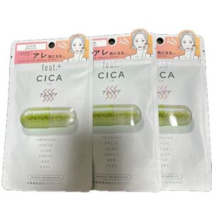 feat.+CICAアレケア 20日分×3袋