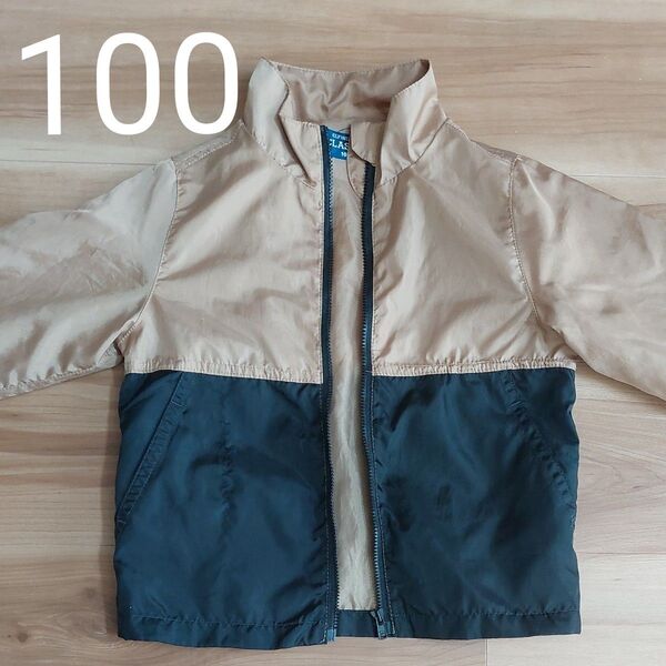 西松屋 キッズ 100 ナイロン ジャケット ウィンドブレーカー