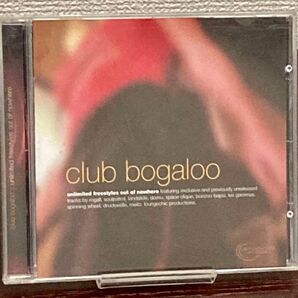 Club Bogaloo: Unlimited Freestyles Out of Nowhere
