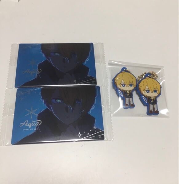 推しの子 アクア カード ラバマス キーホルダー ウエハース グミ