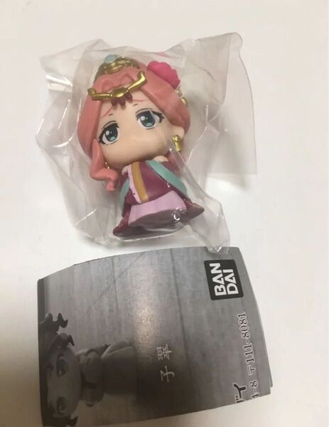 薬屋のひとりごと まちぼうけ 玉葉妃 ガチャガチャ ガチャ