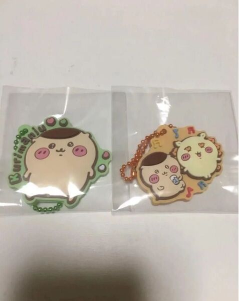 ちいかわ キーホルダー ぷっくり ラバマスグミ くりまんじゅう シーサー ストラップ グミ