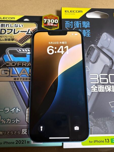 iPhone 13 128GB ブルー 88% ケースフィルムセット