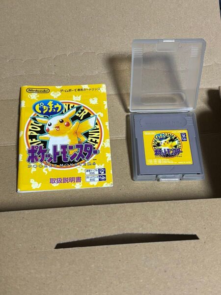 ゲームボーイ ポケットモンスター ピカチュウ ソフト 説明書