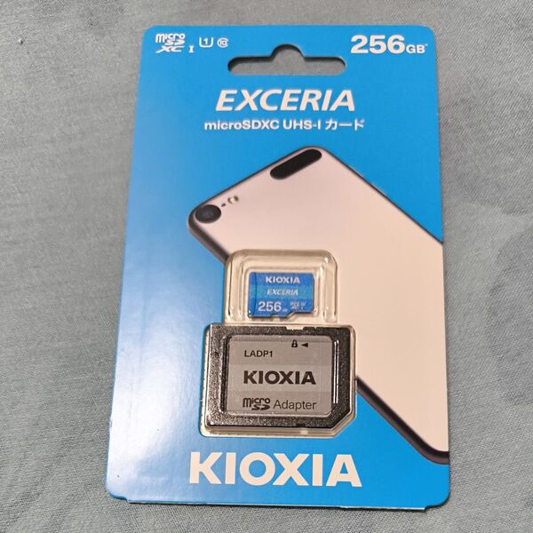 EXCERIA KMU-A256G (256GB) キオクシア マイクロSDカード