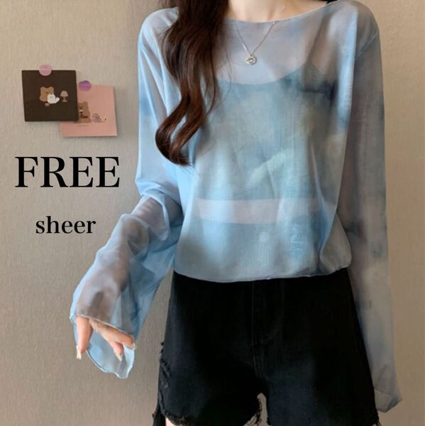 ブルー シアートップス タイダイ メッシュ シースルー クロップドTシャツ 韓国