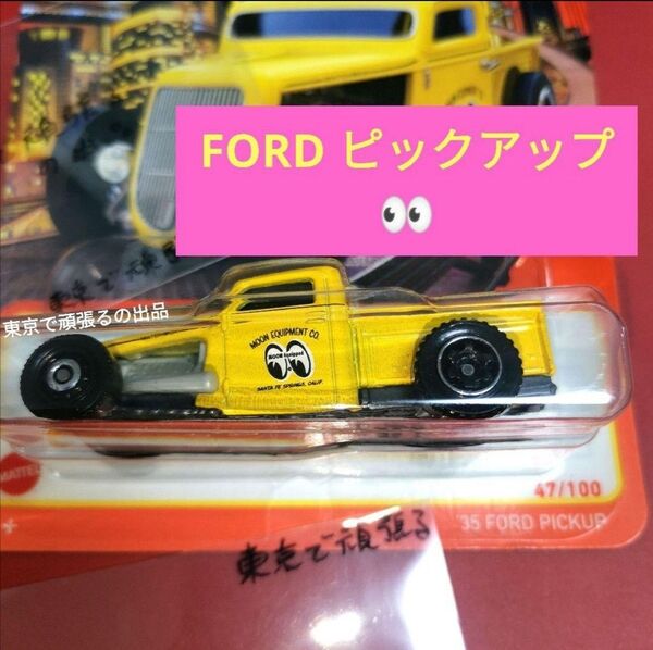 35 FORD PICKUP ムーンアイズ マッチボックス イエロー ピックアップ トラック MOONEYES ホットウィール