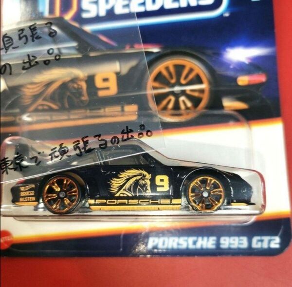 ポルシェ 993 GT2 ネオンスピーダーズ ホットウィール NEON 蛍光 PORSCHE