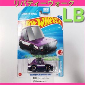 日産 スカイライン 2000 GT-R LBWK パープル ホットウィール HW リバティーウォーク 紫 ショート JFN52