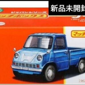 1962 ホンダ T360 マッチボックス ジャパンシリーズ J-4 1962 ホンダ T360 青 軽トラ トラック