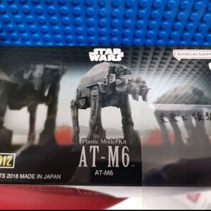ビークルモデル AT-M6 スターウォーズ スターデストロイヤー プラモデル BANDAI バンダイスピリッツ メカコレクション