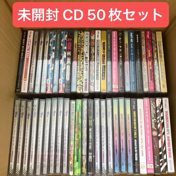 未開封 洋楽 DJ mix R&B HIPHOP HOUSE CLUB CD アルバム 50枚 セット まとめ売り 処分 送料無料