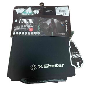 新品 エックスシェルター暑熱ポンチョ XShelter パーカー ワークマン WORKMAN