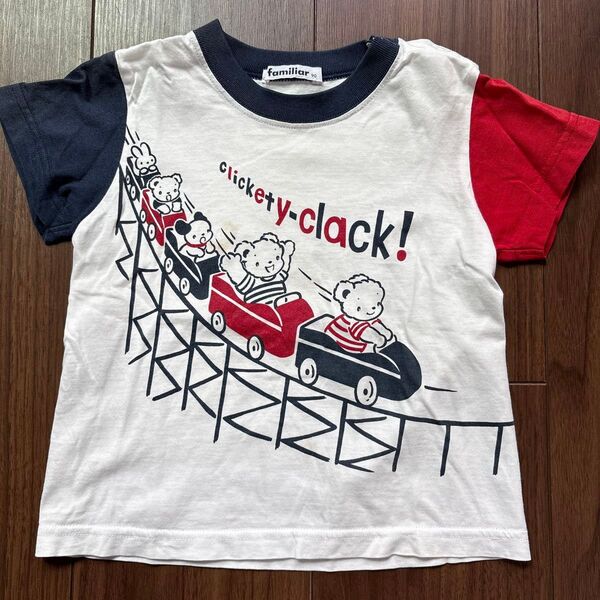 ファミリア 90サイズ Tシャツ
