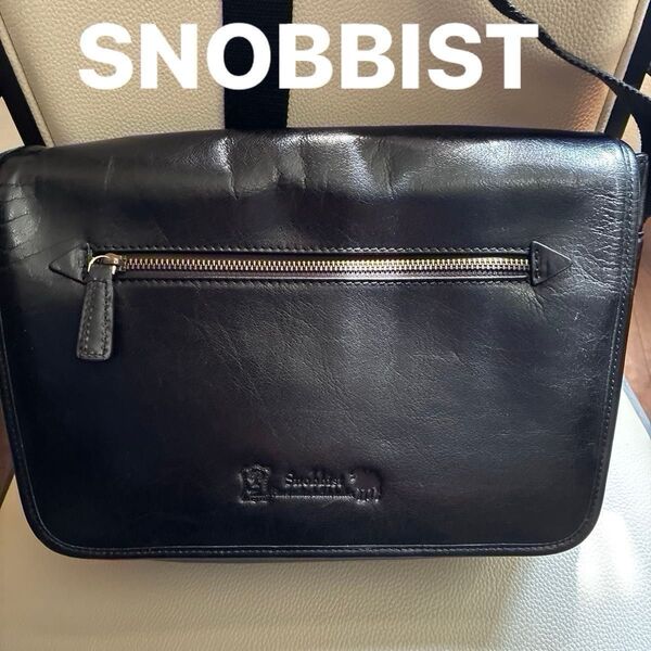 【SNOBBISTスノビスト】ショルダーバック【本革】【大容量】【美品】【男女兼用】