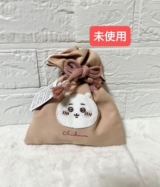 【未使用】ちいかわ 巾着 ふわふわワッペン
