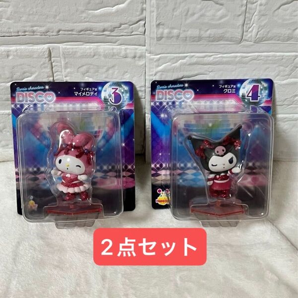 【未開封】クロミ マイメロ フィギュア賞 サンリオキャラクターズ DISCO