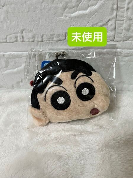 【未使用】クレヨンしんちゃん がま口 コインケース 小銭入れ ミニ財布 キャラがま