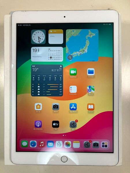 iPad 第7世代 32GB シルバー Wi-Fiモデル 中古品