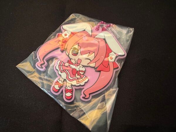 デジキャラット カプセルラバーマスコット うさだ