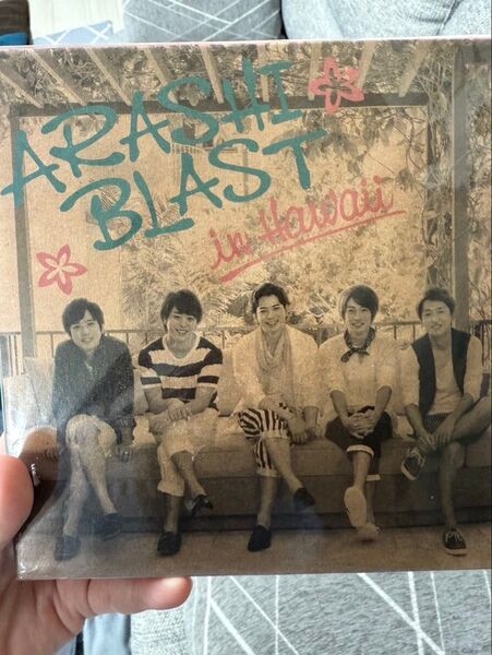 嵐 ARASHI BLAST in Hawaii DVD