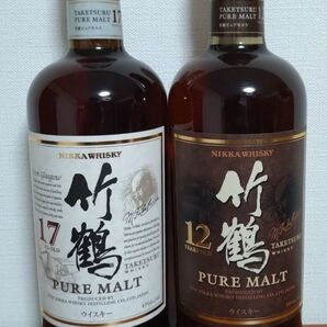 竹鶴17年・12年セット 新品未開封