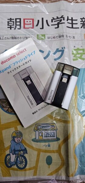 サンディスク フラッシュドライブ 32GB iPhone iXpand Flash Drive スマホ