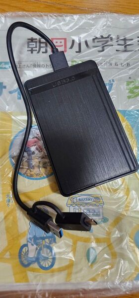 外付けHDD 500GB メーカー不明 USB3.0