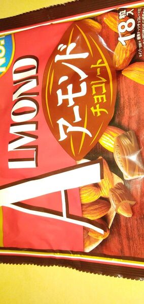 アーモンドチョコレート 18粒入り