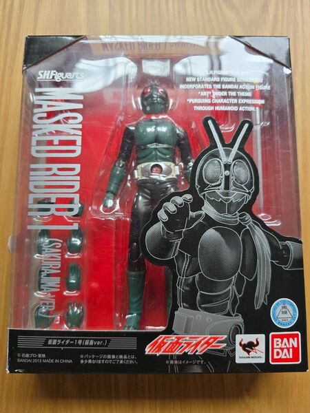 S.H.Figuarts 仮面ライダー1号 桜島ver. 開封済美品 フィギュアーツ