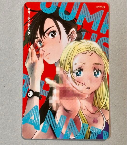 ジャンプ+展 来場特典 特典カード サマータイムレンダ