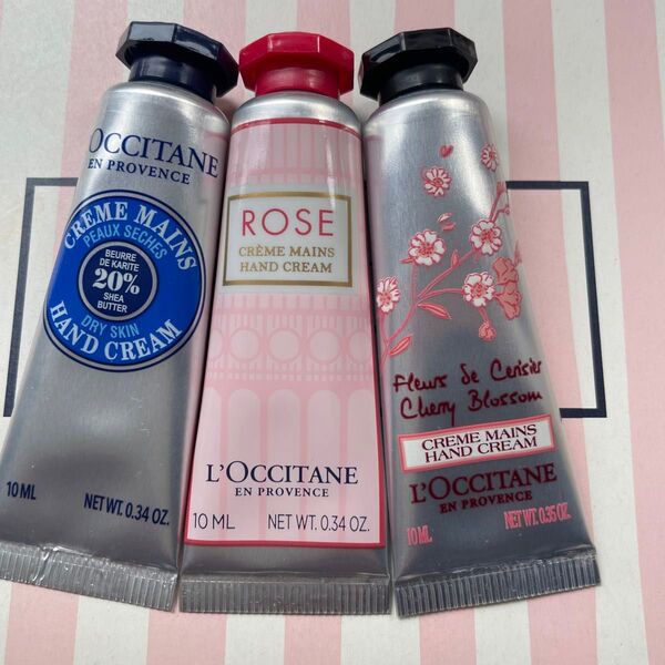 【新品】 ロクシタン ハンドクリーム10ml3本 シア、ローズ、チェリーブロッサムの香り