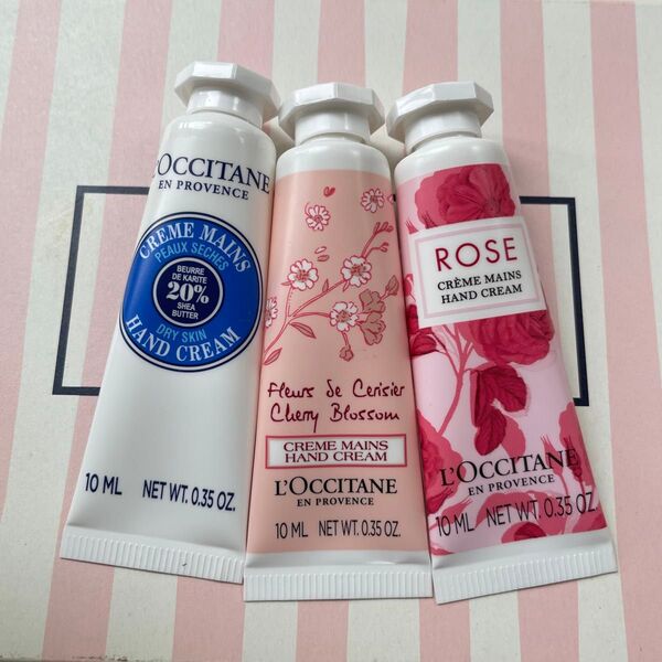 【新品】 ロクシタン ハンドクリーム10ml シア、チェリーブロッサム、ローズの香り