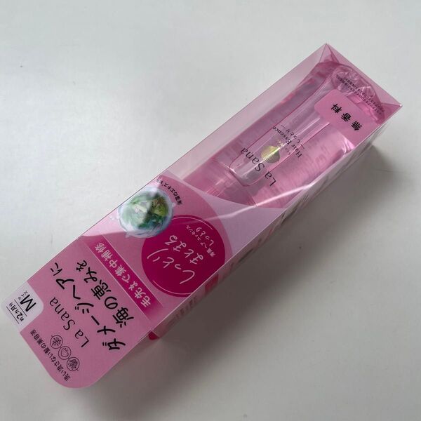 【新品】La Sana ラサーナ 海藻 ヘアエッセンス しっとり 無香料 Mサイズ75mlリニューアルパッケージ本体